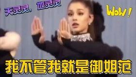 娱乐圈读心吃大瓜小说,吃瓜群众背后的秘密风云